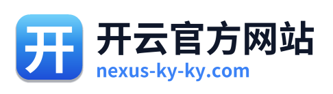 开云官方网站